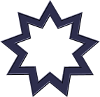 The Bahai Symbol