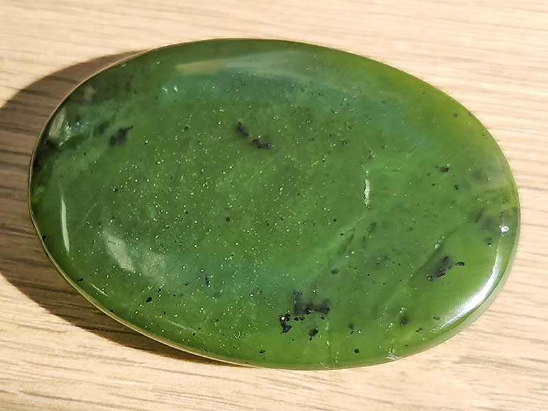 Jade Palm Stone