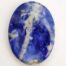Highly polished Sodalite thumb stone 40 x 30 mm. The thumb stones have been designed to have a pleasing feel with the highest quality finish. They are shaped to fit beautifully between the thumb and fingers. Being a natural product these stones may have natural blemishes and vary in colour and banding. www.naturalhealingshop.co.uk based in Nuneaton for crystals, spiritual healing, meditation, relaxation, spiritual development,workshops.
